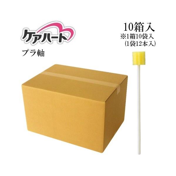 oPA X|WuV v PAn[g o LCX|W ^@yP[X̔zy10i110܁j100ܓzoPAX|W