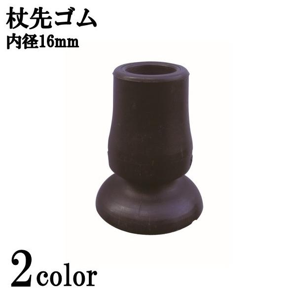  S pS`bv tWz[ XebLp փS16mmpDX@