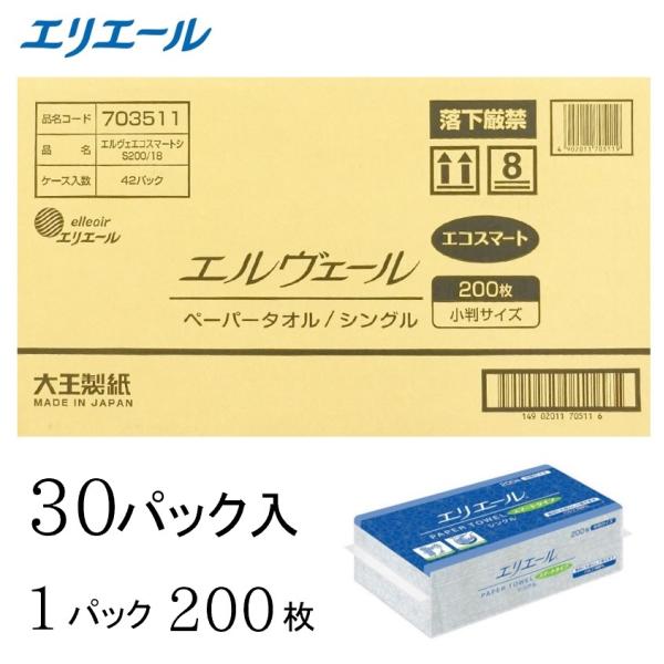 yP[X̔i30pbNjz y[p[^I z | ĝ nh^I GG[ y[p[^I X}[g^Cv VO @