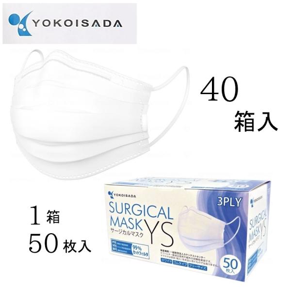 yP[X̔i40jz }XN ʋCǂ ɂȂɂ ĝ sDz}XN T[WJ}XNYS 50@