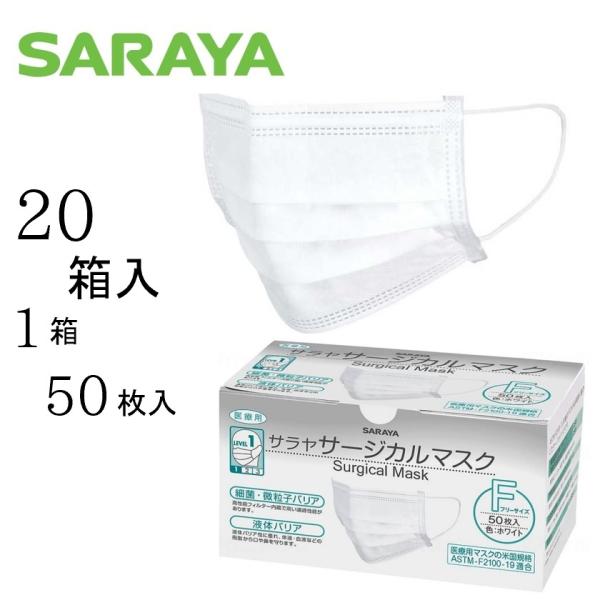 yP[X̔i20jz }XN \tB^[ ׋ qGA t̃oA ĝ sDz}XN T T[WJ}XNF@