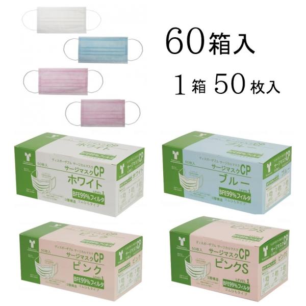 yP[X̔i60jz }XN 3w\ 炩 \tB^[ ĝ sDz}XN T[W}XNCP@