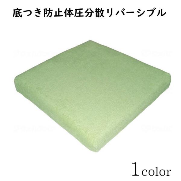 ԂpNbV o[Vu ᔽ ̈U NbV 2wNbV  W^Cv O[@