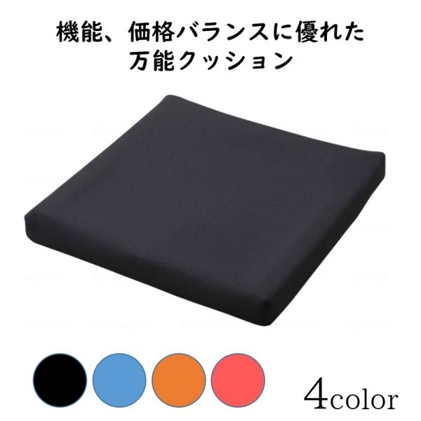 ԂpNbV h~ ʋCQ qI ̈U NbV s^ V[gNbV ʋCJo[^Cv 55@