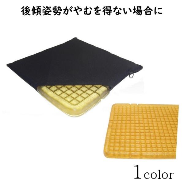 ԂpNbV Yh~ qI _Q Âh~ NbV Ԉ֎qpANVpbh L[rbN@