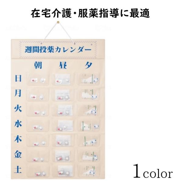 J_[ Ǌ| ݑAwɍœK YȂ ԈႦȂ J_[ TԓJ_[i3pj@