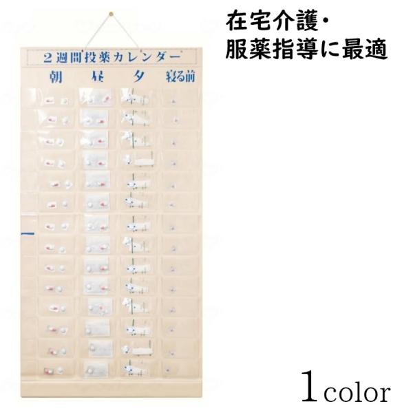 J_[ Ǌ| ݑAwɍœK YȂ ԈႦȂ J_[ 2TԓJ_[i4pj@