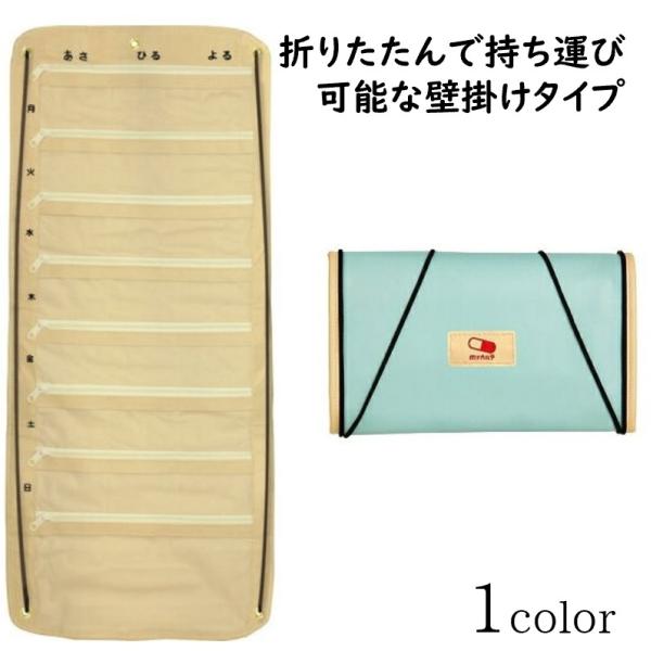 J_[ Ǌ| d[ ݖYh~ ^щ J_[ MyJe萮 gxobO@