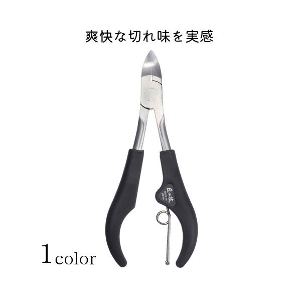 ߐ؂ jbp[ œK؂ꖡ Eldグ MUnt {  ܐ؂ XeXjbp[߂@