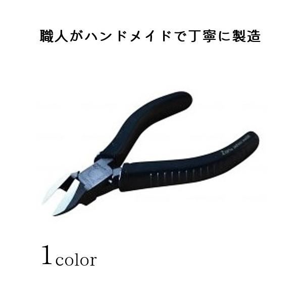 ߐ؂ jbp[  ndl ؂ꖡQ { ܐ؂ Zan d܂Ljbp߂@