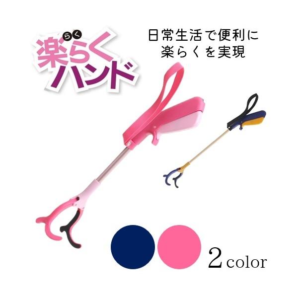 C^[WFbg y炭nhV[g^Cv }WbNnh y炭nh V[g^Cv@