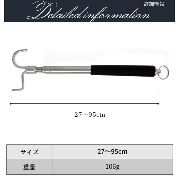 yY hMELk[`[27-95cm }WbNnh hLE Lk[`[ 27-95cm@