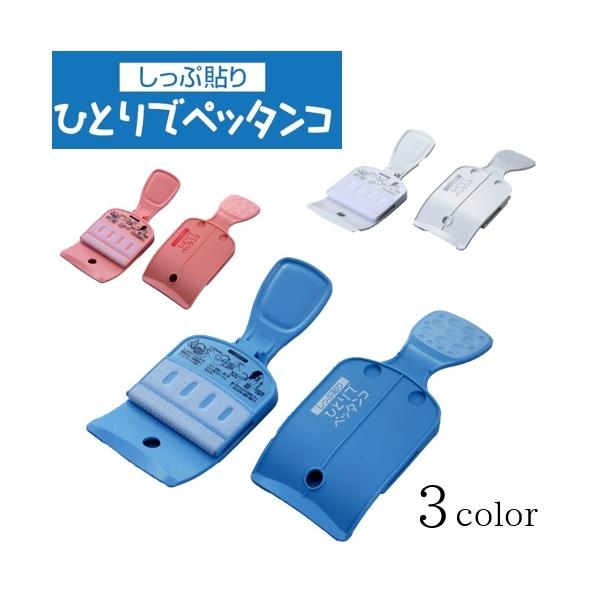 d@ z\tT|[g Փ\ЂƂŃyb^R@