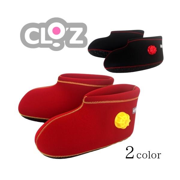 wbg  Nbc 炩 pV[g^Cv@