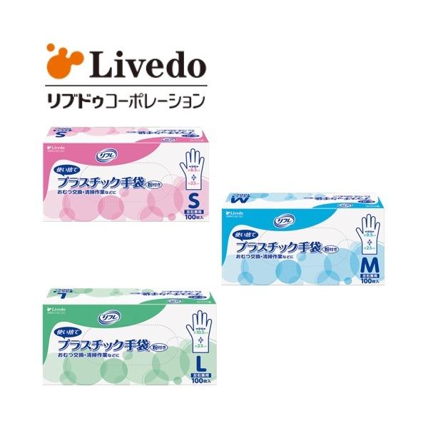 uhDR[|[V vX`bN t vX`bN t@