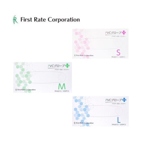 t@[XgCg vX`bN PVCO[uPLUSitj@