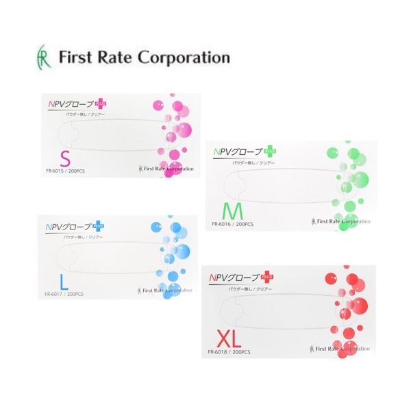 t@[XgCg vX`bN NPVO[uPLUSij@