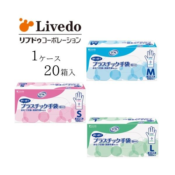 yP[X̔i20jzuhDR[|[V vX`bN t vX`bN t@