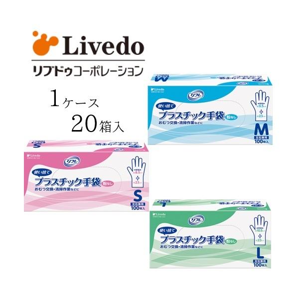 yP[X̔i20jzuhDR[|[V vX`bN t vX`bN @