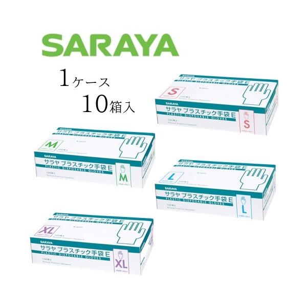 yP[X̔i10jzT vX`bN T vX`bNE@