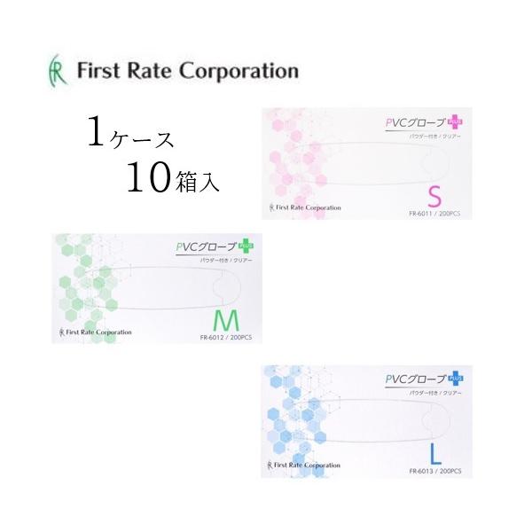 yP[X̔i10jzt@[XgCg vX`bN PVCO[uPLUSitj@