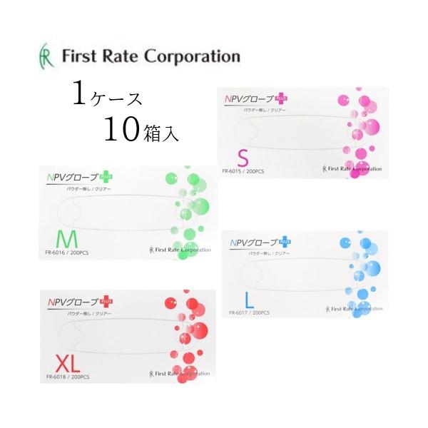 yP[X̔i10jzt@[XgCg vX`bN NPVO[uPLUSij@