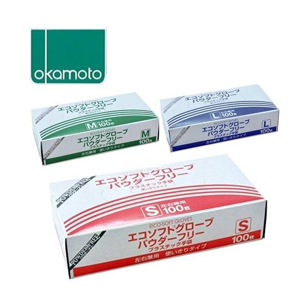 IJg vX`bN GR\tgO[uipE_[t[j@