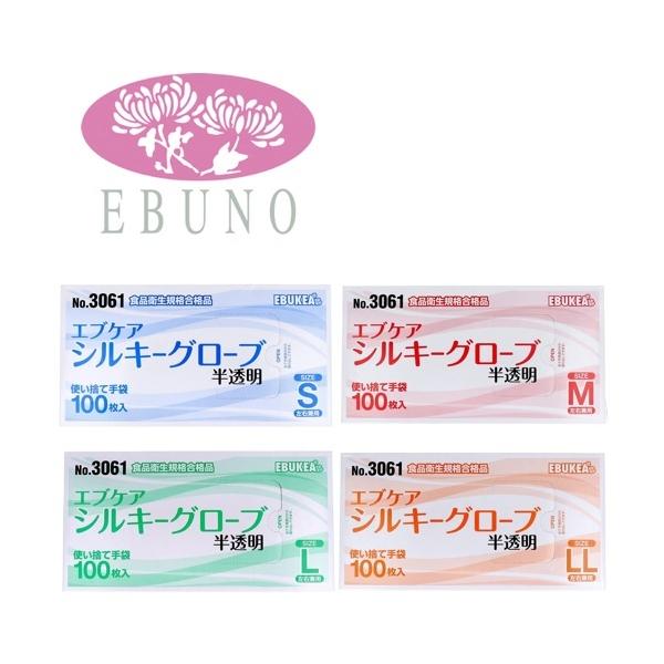 Gum vX`bN GuPA VL[O[u u[@