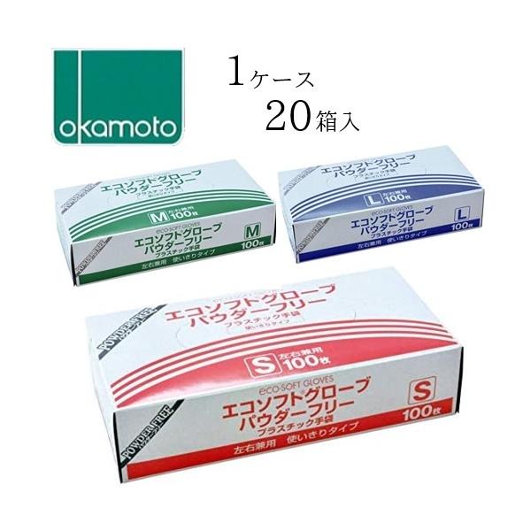 yP[X̔i20jzIJg vX`bN GR\tgO[uipE_[t[j@