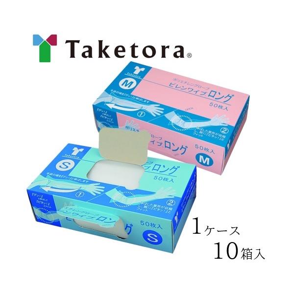 yP[X̔i10jz | vX`bN sCvO@