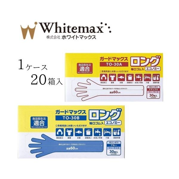 yP[X̔i20jz zCg}bNX vX`bN K[h}bNXO SGRm~[@