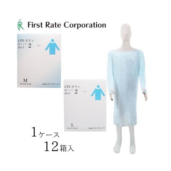 yP[X̔i12jz t@[XgCg vX`bNKE CPEKE2@