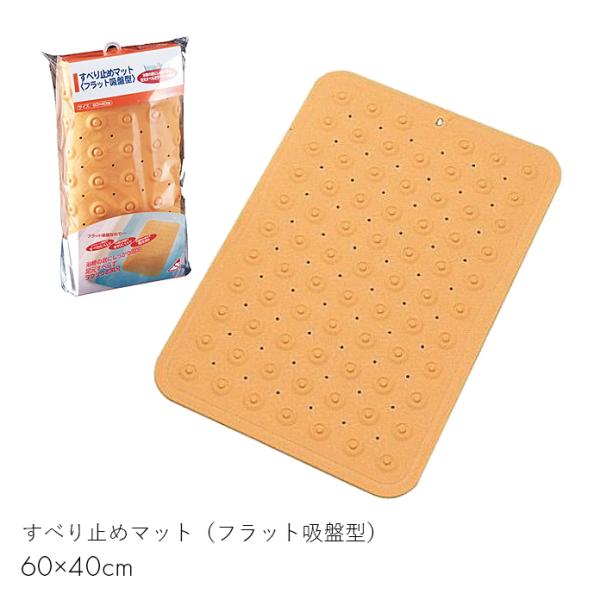 oX}bg C  _炩 }bg ~ z ׂ~߃}bgitbgzՌ^j@