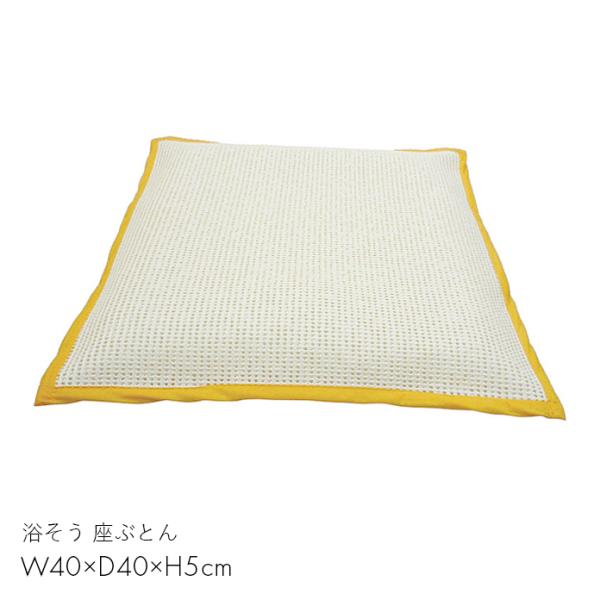 pi ԂƂ zc  NbV e ~  ԂƂ@