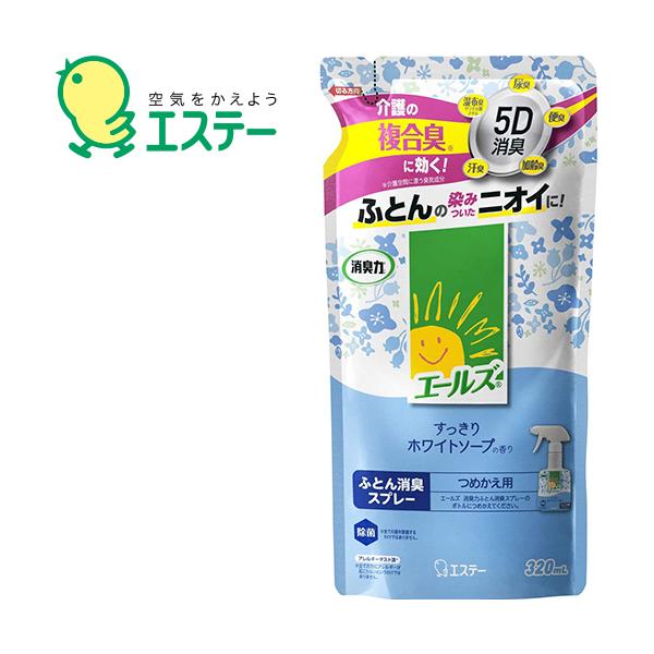 GXe[ L G[Y ƒpL͂ӂƂLXv[ lߑւp@