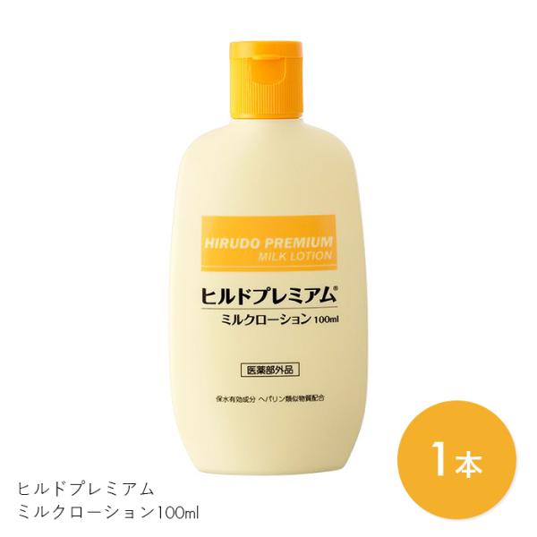 {fB~N {fBN[ ێ {fBPA XLPA ێPA Z qhv~A~N[V100ml@