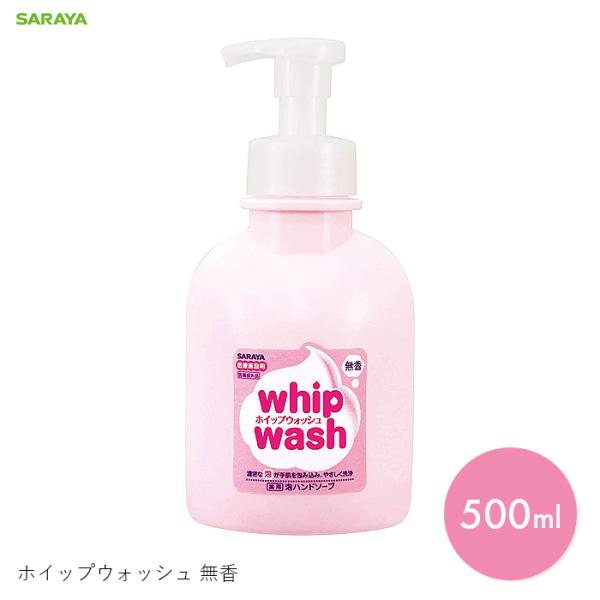 {fB[\[v A {fBEHbV    p 򕔊Oi zCbvEHbV  500ml@