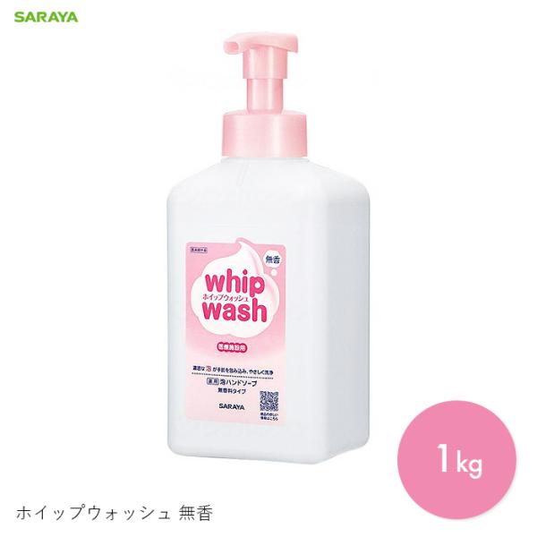 {fB[\[v A {fBEHbV    p 򕔊Oi zCbvEHbV  1kg@