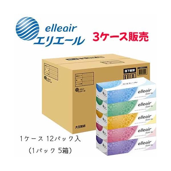 剤 eBbV y 3P[X̔ z GG[eBV[ 180W5P@