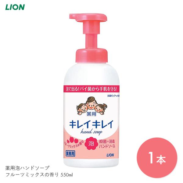 LCLC nh\[v A tH[  XLPA p 򕔊Oi LCLC pAnh\[v t[c~bNX̍ 550ml@