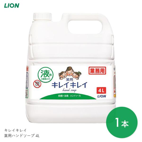 LCLC nh\[v t  XLPA p 򕔊Oi LCLC pnh\[v 4L@