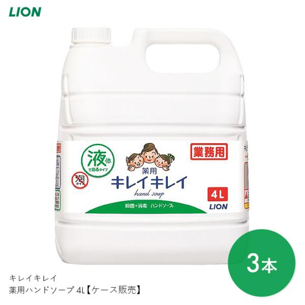 LCLC nh\[v t  XLPA p 򕔊Oi LCLC pnh\[v 4L@