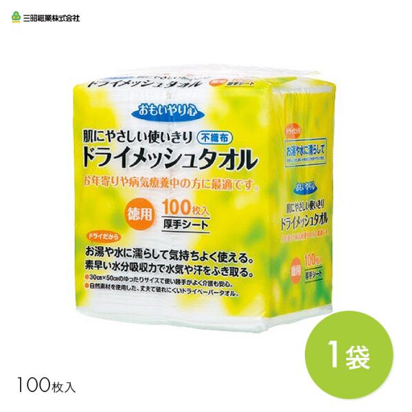 hC^I bV^I sDz 唻   g؂ @  炾ӂ S hCbV^I 100@