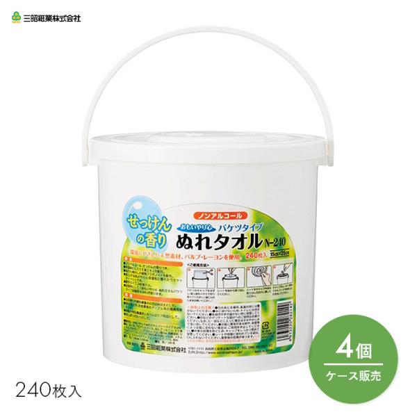 EFbgeBbV ʂ^I 唻  g؂ @  炾ӂ S ʂ^I 240@