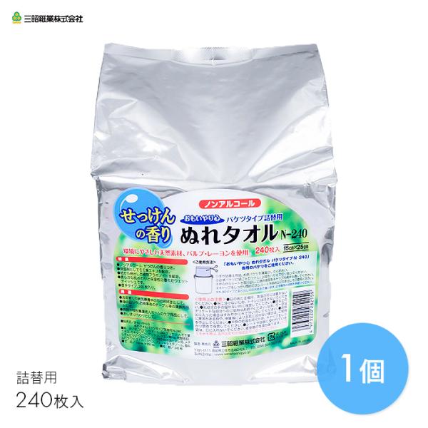 EFbgeBbV ʂ^I 唻  g؂ @  炾ӂ S ʂ^I 240 lւ@