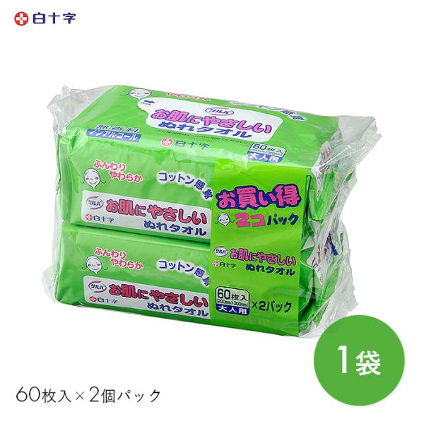 EFbg^I ʂ^I 炾ӂ 唻 ĝ @  To ɂ₳ʂ^I 60×2@