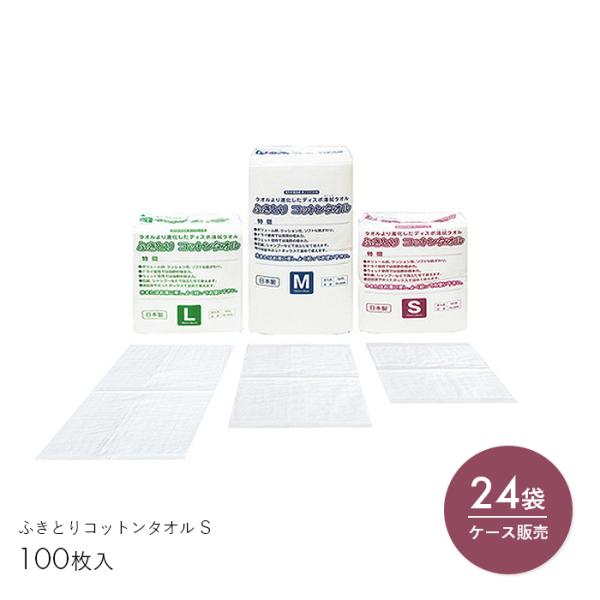 Rbg ^I hC^I 炾ӂ sDz @  { a@ ӂƂRbg^I S 100@