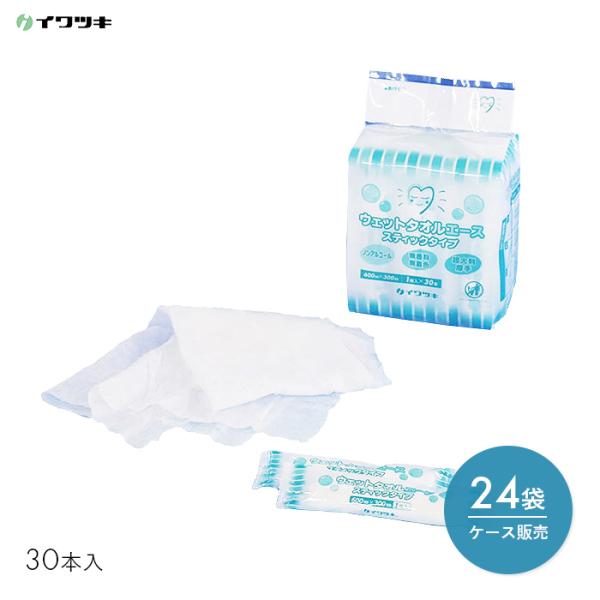 EFbg^I ʂ^I 炾ӂ  唻  ĝ @  EFbg^IG[X XeBbN^Cv 30{@