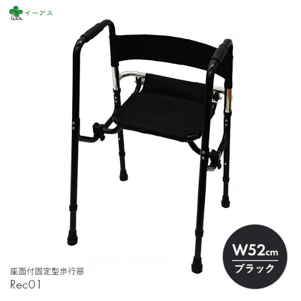 Rec01 s s ֎q CX ^ ړ   퐶     Rec01 ubN@