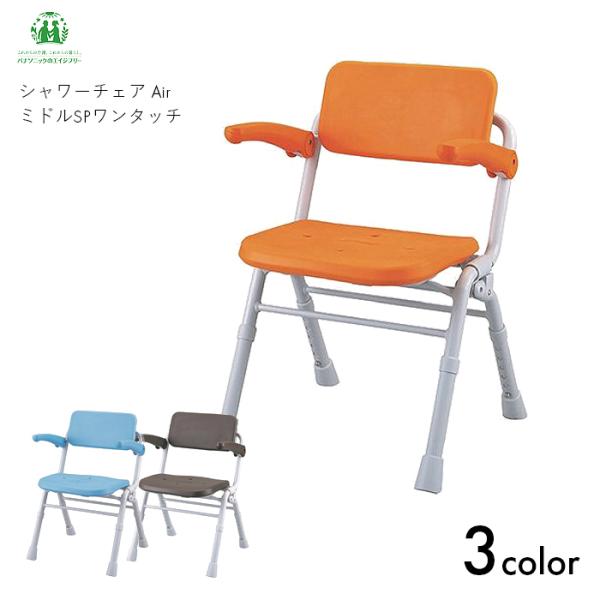 pi\jbN V[`FA `FA  ֎q CX V[`FAiAirj~hSP^b`@